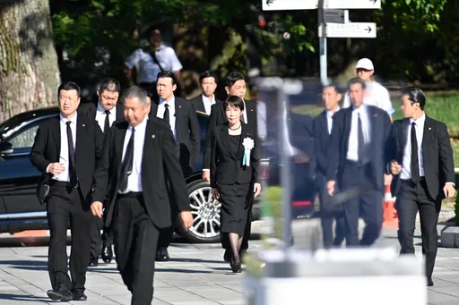 Japan obilježio 81. godišnjicu napada atomskom bombom na Hirošimu