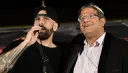 חשד לשחיתות בשיטור הישראלי: נחקר פעיל הימין הקיצוני יואב אליאסי ("הצל")