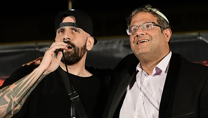 חשד לשחיתות בשיטור הישראלי: נחקר פעיל הימין הקיצוני יואב אליאסי ("הצל")