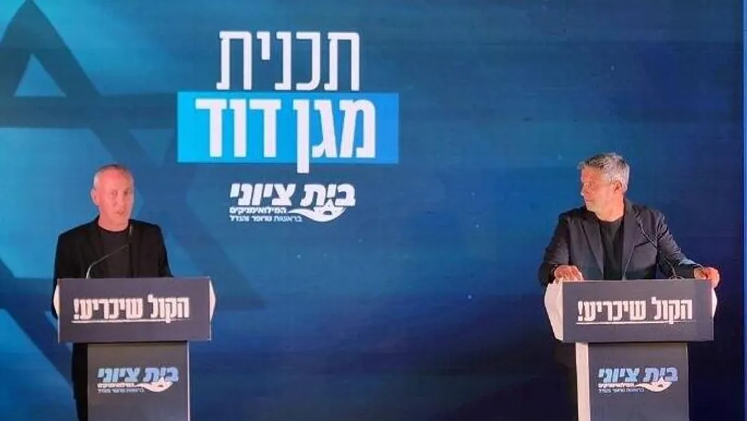 ברית טרופר-הנדל דורשת את תיק הביטחון בממשלה הבאה