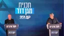 ברית טרופר-הנדל דורשת את תיק הביטחון בממשלה הבאה