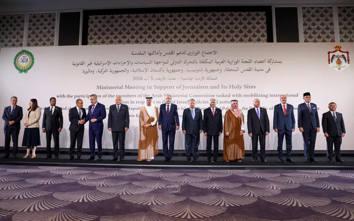 Indonesia, negara Muslim gelar pertemuan di Yordania perkuat dukungan bagi Yerusalem dan Palestina