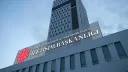 Türkiye launches 'National Solidarity' campaign, cites $2.3T cost of terrorism