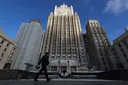 Россия готова обсуждать новые предложения США по Украине