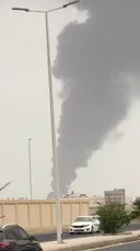 Arabie saoudite: l'incendie d'une installation d'Aramco maîtrisé