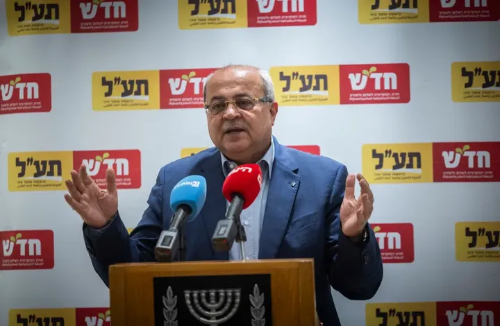 הפסקת השיחות להקמת הרשימה המשותפת של המפלגות הערביות