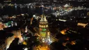 En fotos: lugares emblemáticos de Türkiye se iluminan con motivo del Acuerdo de La Meca