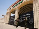 بغداد از ثبت ۶ میلیون قبضه سلاح و تعطیلی ۷۱ دفتر جعلی خبر داد