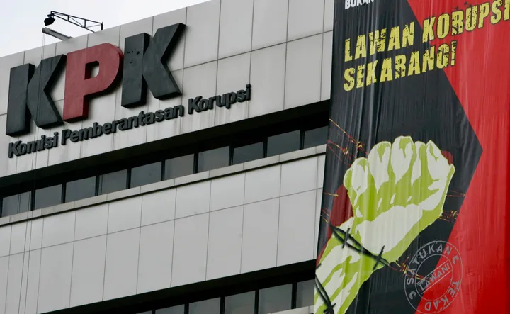 KPK tahan 4 tersangka dugaan korupsi iklan Bank BJB, rugikan negara Rp223,6 miliar