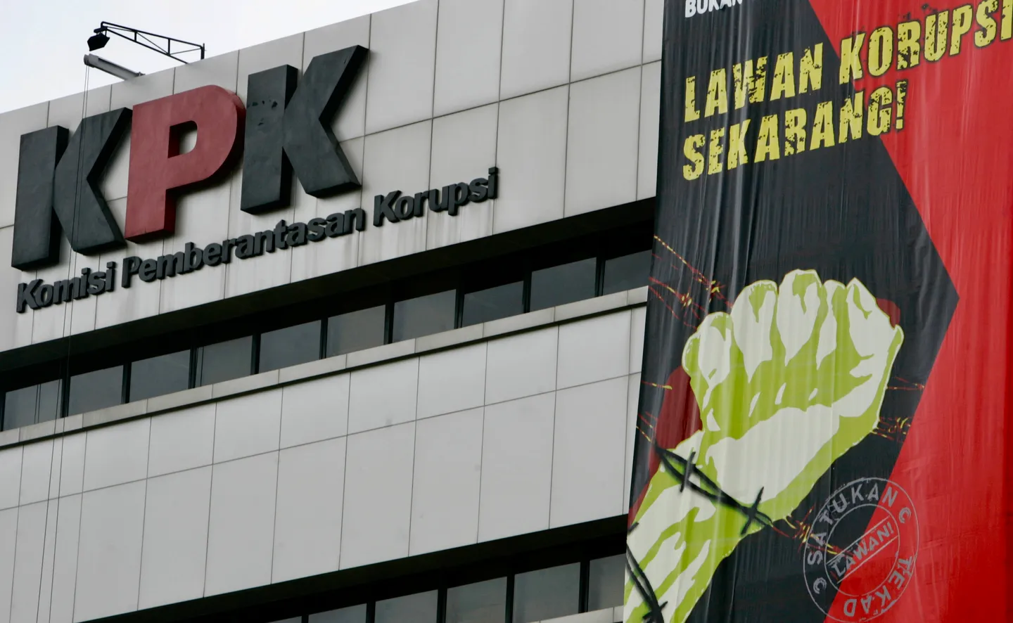 KPK tahan 4 tersangka dugaan korupsi iklan Bank BJB, rugikan negara Rp223,6 miliar