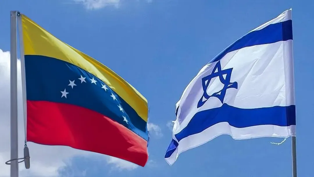 Venezuela da un giro hacia Israel y retoma relaciones consulares tras cortarlas hace 17 años