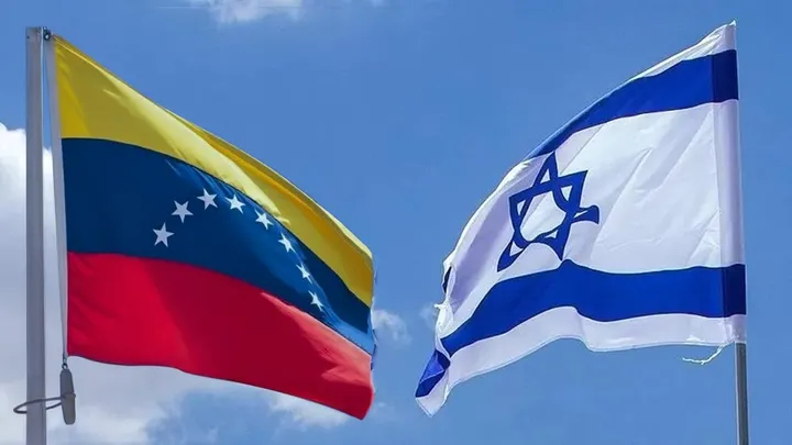 Venezuela da un giro hacia Israel y retoma relaciones consulares tras cortarlas hace 17 años