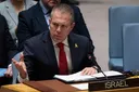 גלעד ארדן הכריז על "מפלגת האחדות" החדשה