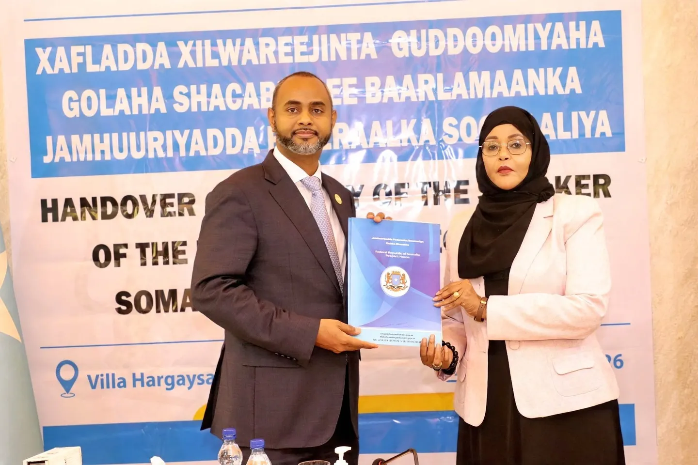 Guddoomiyaha cusub ee Golaha Shacabka oo maanta si rasmi ah xilka ula wareegay