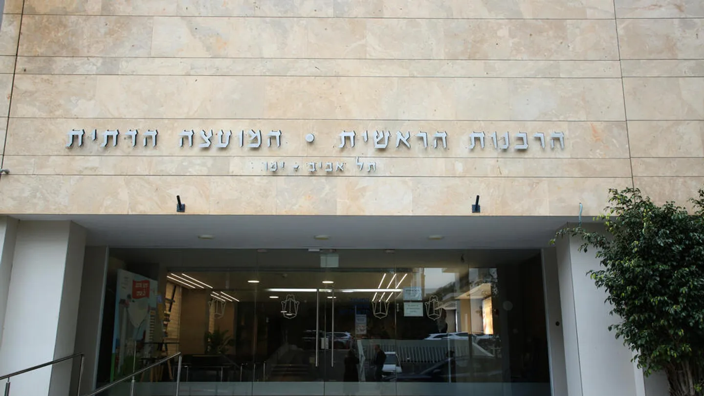 תביעת מיליונים נגד הרבנות הישראלית בשל ביטול תעודות כשרות לבשר