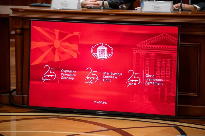 Во Владата одбележана 25-годишнината од Рамковниот договор