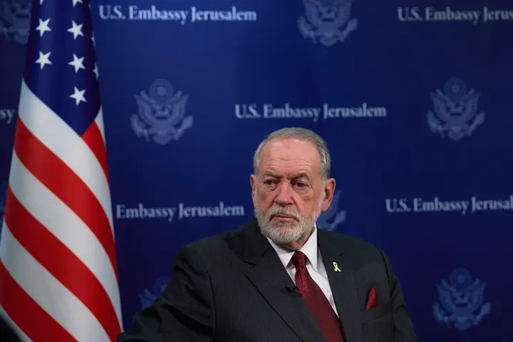 США впервые назвали еврейских поселенцев «террористами»