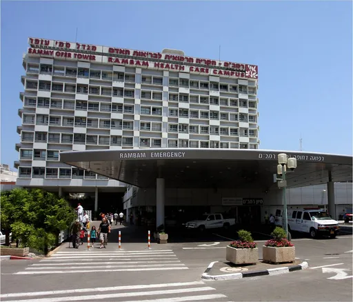 מנהלת רמב"ם דחתה את הטענות בנוגע לטיפול בחייל ישראלי: "אין אמת בטענות"