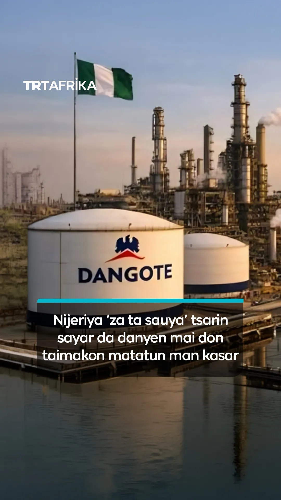 Nijeriya na duba yiwuwar sauya tsarin sayar da danyen mai don taimaka wa matatun man kasar