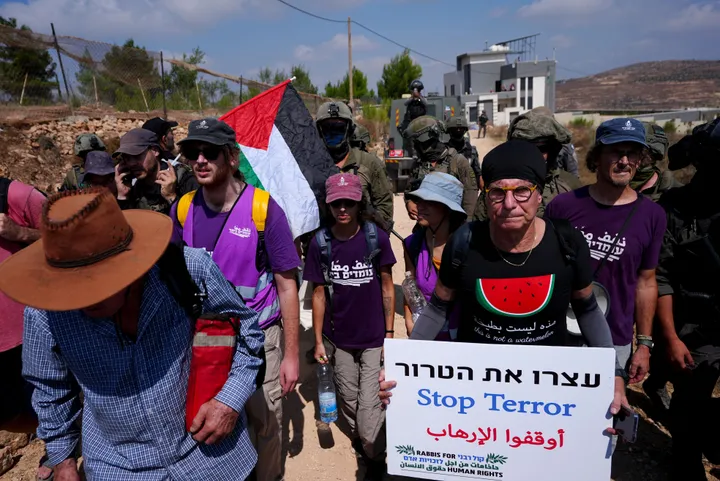 Israel's policing plan entrenches West Bank annexation: Palestine
