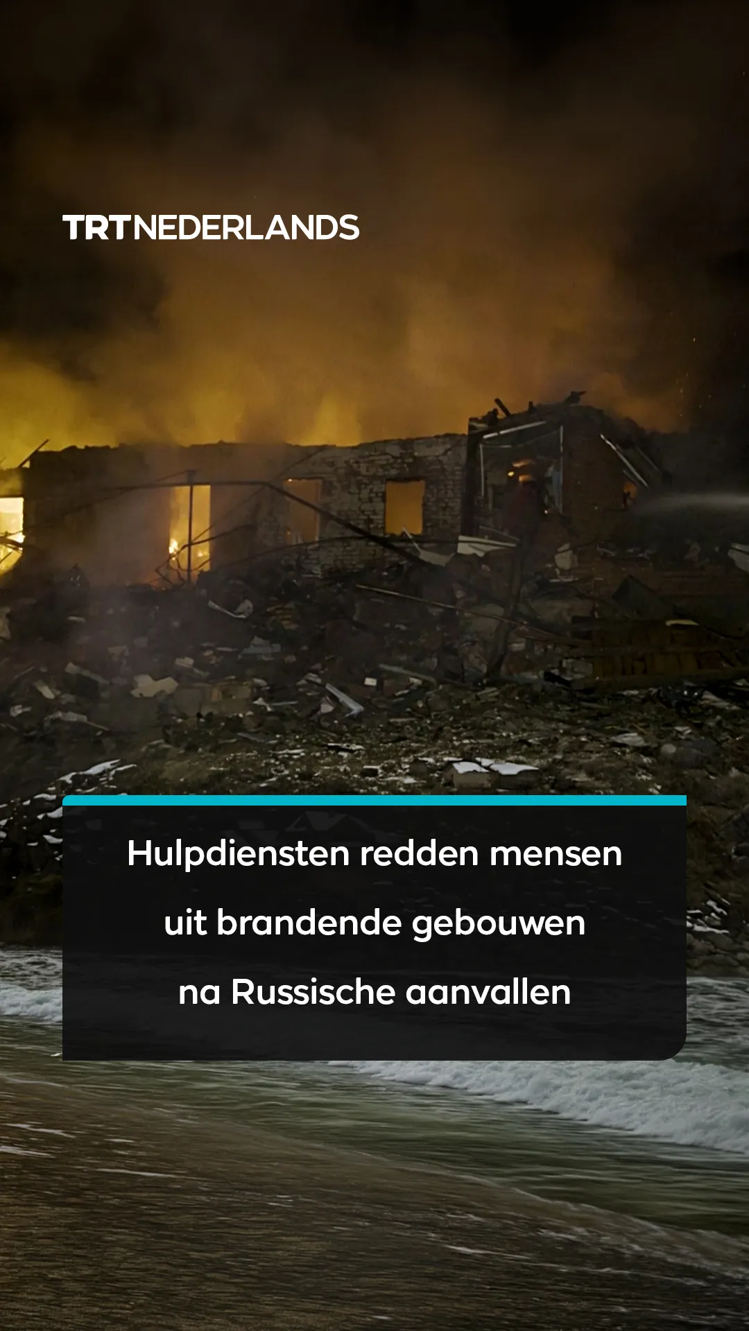 Eén dode en 17 gewonden bij Russische bombardementen op de Oekraïense stad Kramatorsk