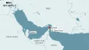 Trump vows to declare Strait of Hormuz as US territory; Iran dismisses threats as empty