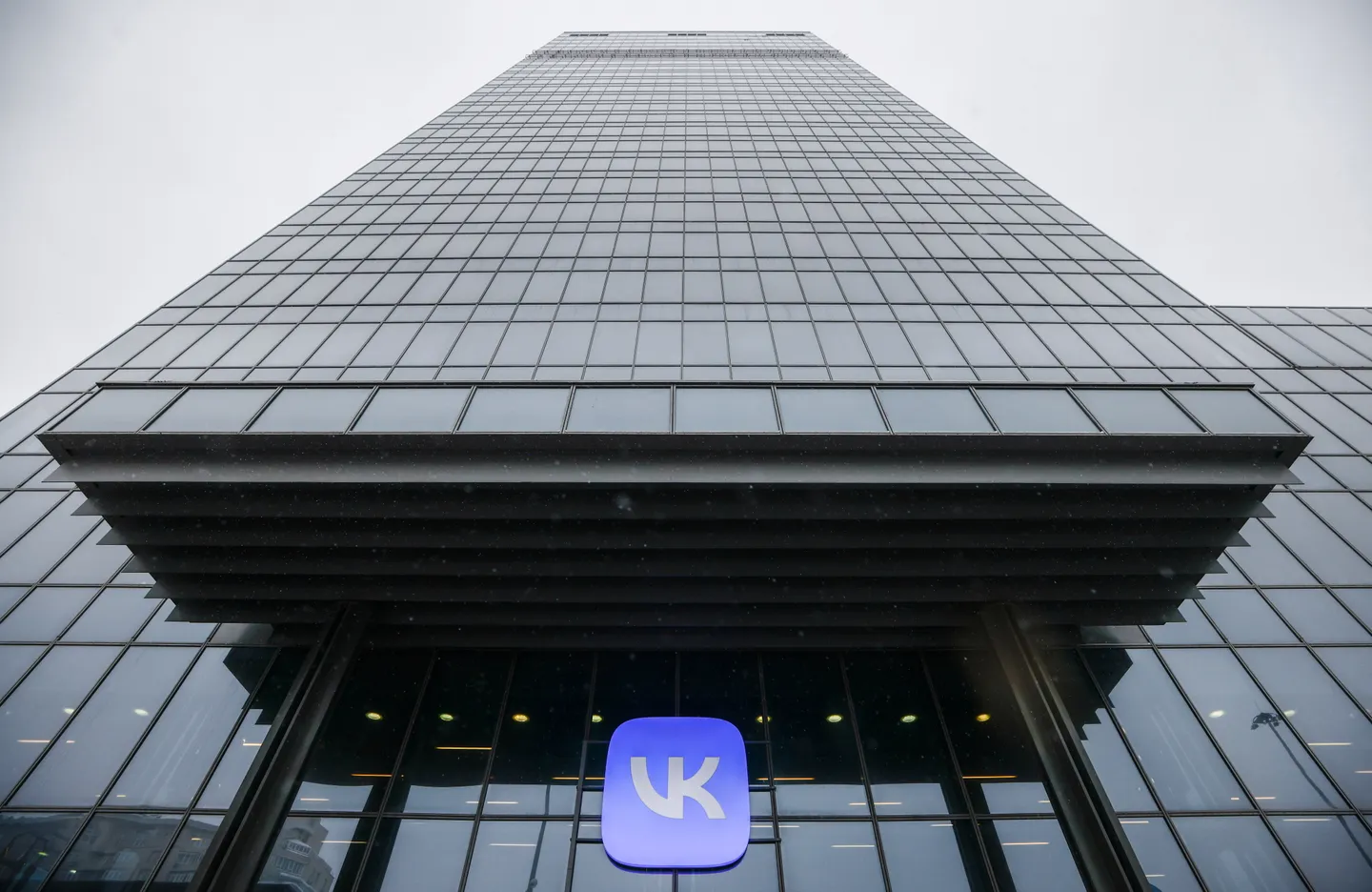 Выручка VK выросла на 17% во II квартале