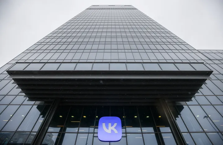 Выручка VK выросла на 17% во II квартале