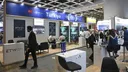 Istanbul će u septembru biti domaćin tehnološkog događaja GITEX AI 2026