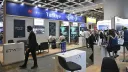 Истанбул ќе биде домаќин на технолошкиот настан GITEX AI 2026 во септември