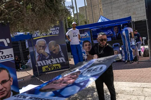 استطلاع إسرائيلي: دعم ترمب لنتنياهو لم يرفع رصيد معسكره الانتخابي والمقاعد العربية بقلب الحسابات