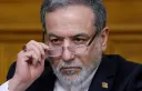 Iran yasema imeshinda katika vita na diplomasia baada ya Trump kuitaka ijisalimishe