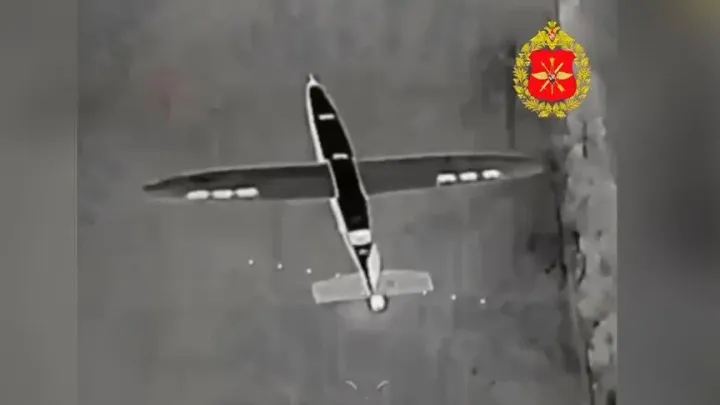 Rusija tvrdi da je oborila rekordnih 1.671 ukrajinski dron za 24 sata