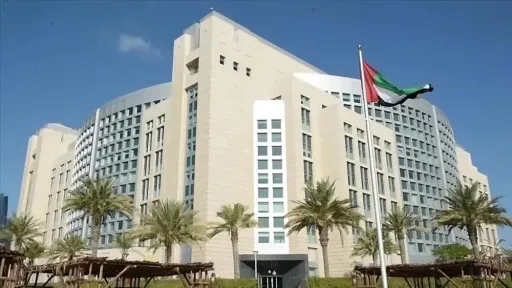 الإمارات تعلن وقف التبادل التجاري والمالي مع إيران حتى إشعار آخر