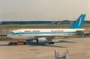 Somali Airlines oo La Filayo inay Duulimaadyada Dib u Bilowdo Bisha Sebtembar
