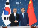 중국 최고 외교관, 한국 방문 후 인도네시아 방문 예정