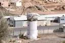 Palestinian Prisoner Society calls for global action against Israeli execution preparations
