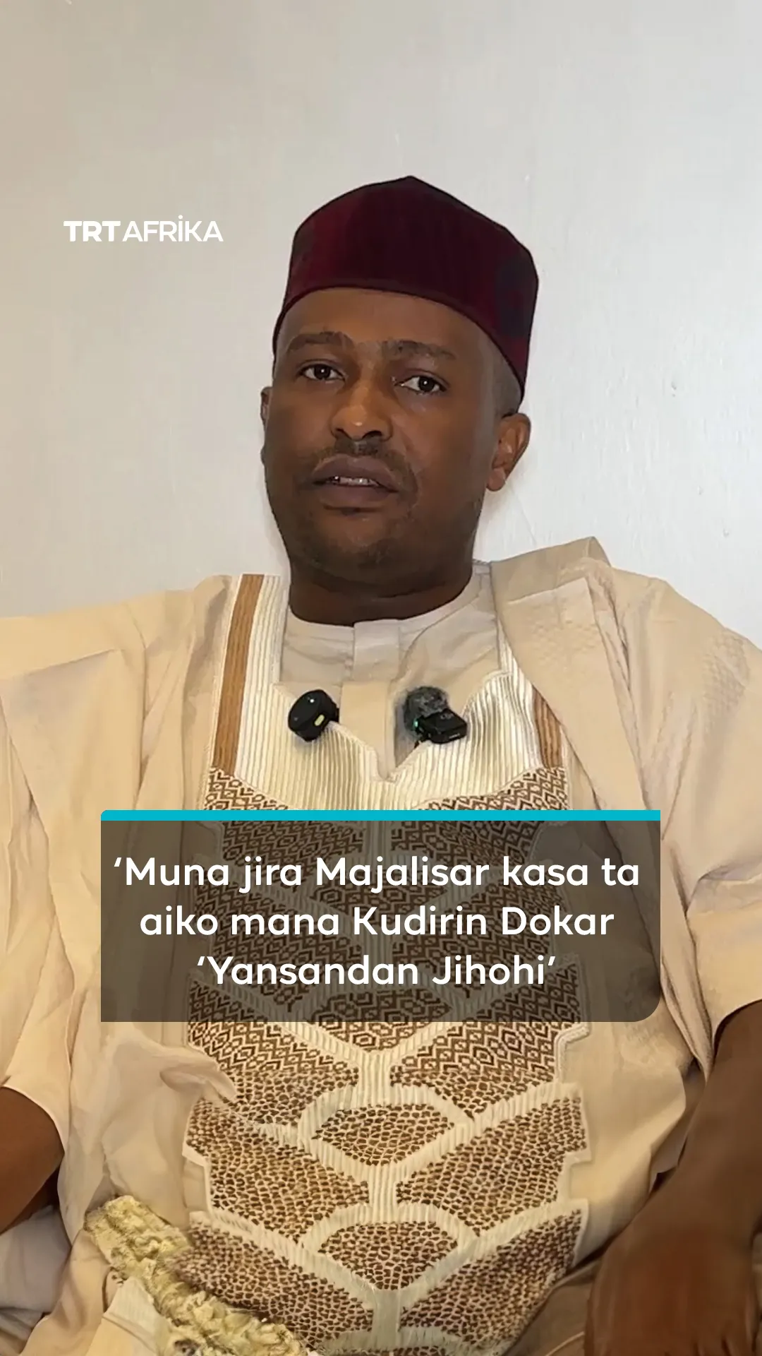 “Muna jira Majalisar Kasa ta aiko mana Kudirin ‘Yansandan Jihohi”