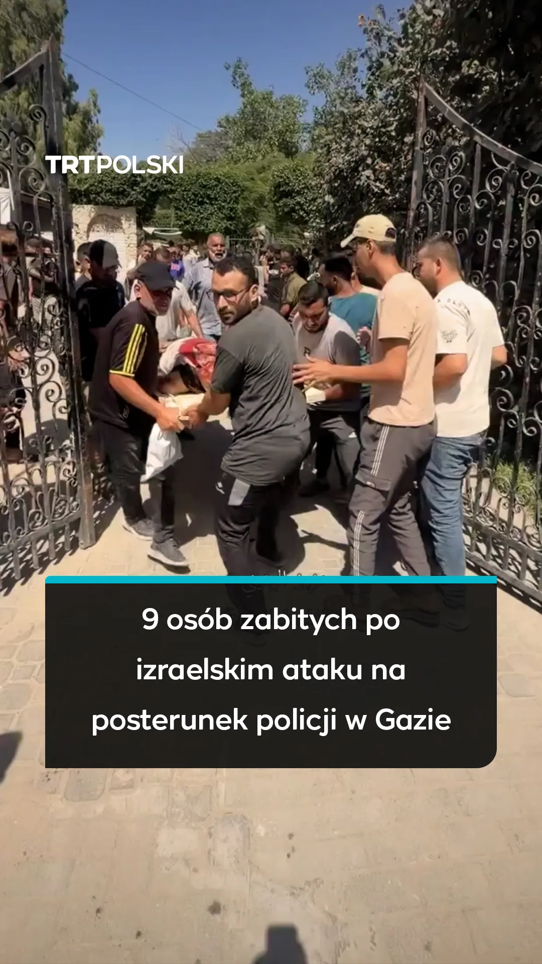 9 osób zabitych po izraelskim ataku na posterunek policji w Gazie