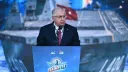 Ministar nacionalne odbrane: Turkiye ima za cilj daljnje jačanje pomorskih sposobnosti