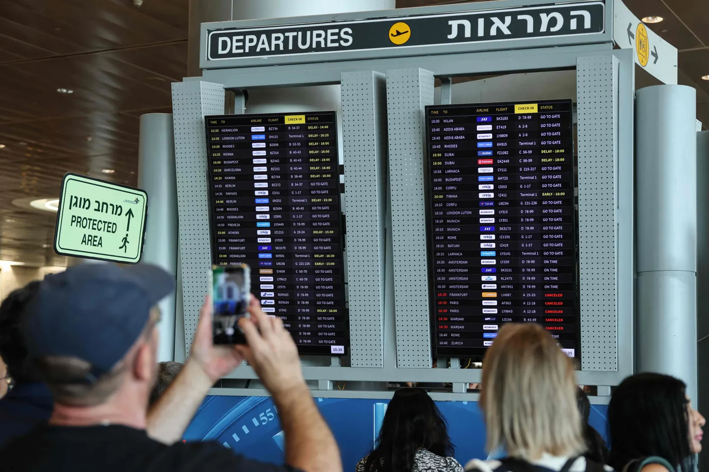 Alerte à la bombe: un vol Tel-Aviv-Vienne dérouté vers la Bulgarie
