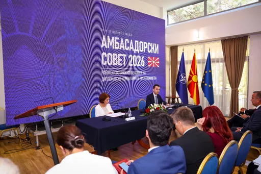 Сиљановска-Давкова: Мора да ја зајакнеме проактивната дипломатија
