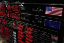 Иран ги критикува новите санкции на САД како „економски тероризам“