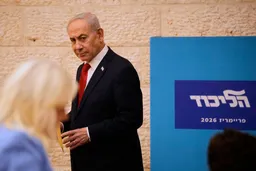 Israeli military officials suspect Netanyahu may seek escalation to delay elections: report