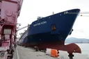 Южная Корея отправила первое контейнерное судно по Северному морскому пути