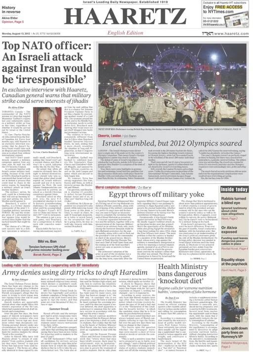 Raids en Syrie: le journal Haaretz accuse Netanyahu d’ouvrir un front inutile avec la Türkiye