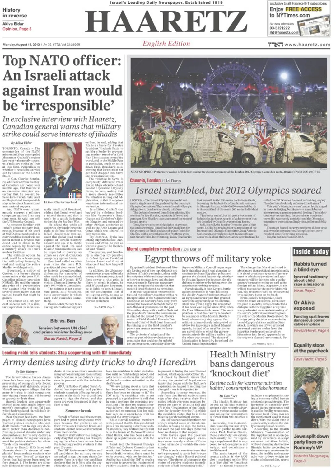 Raids en Syrie: le journal Haaretz accuse Netanyahu d’ouvrir un front inutile avec la Türkiye