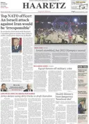 Raids en Syrie: le journal Haaretz accuse Netanyahu d’ouvrir un front inutile avec la Türkiye