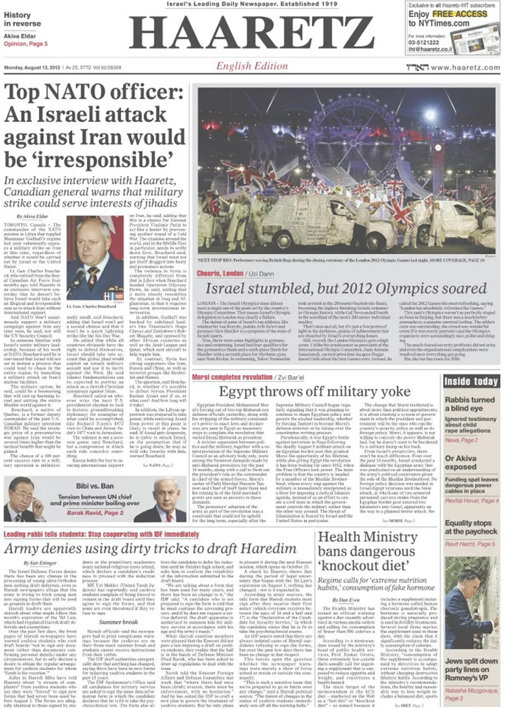 Raids en Syrie: le journal Haaretz accuse Netanyahu d’ouvrir un front inutile avec la Türkiye