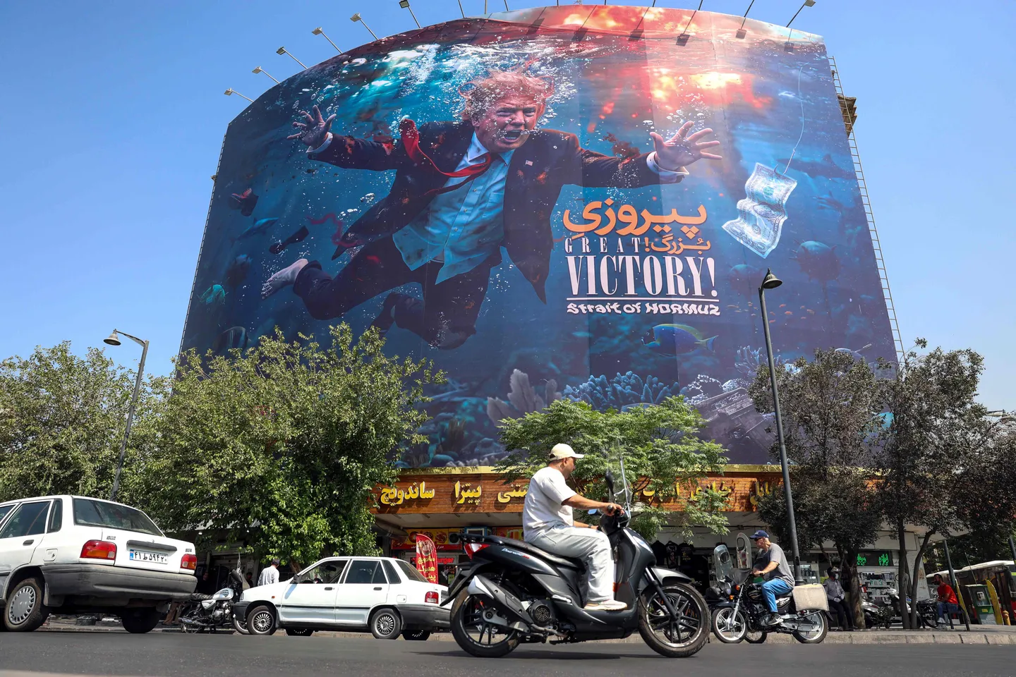 Iran launches 'economic war headquarters' to tackle wartime disruptions